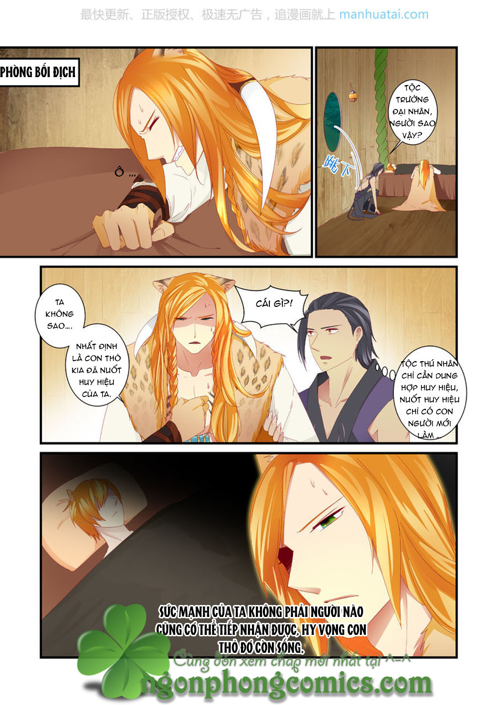 Trái Tim Hoang Dã Chap 6 - Next Chap 7