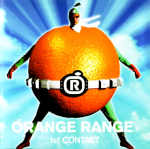 orange range asterisk download orange range asterisk download