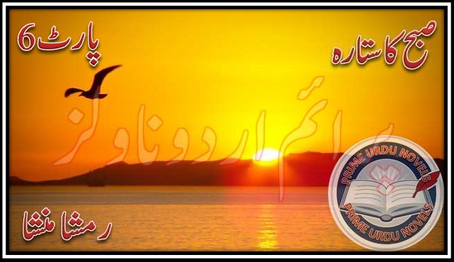 chandilyan novels pdf free download