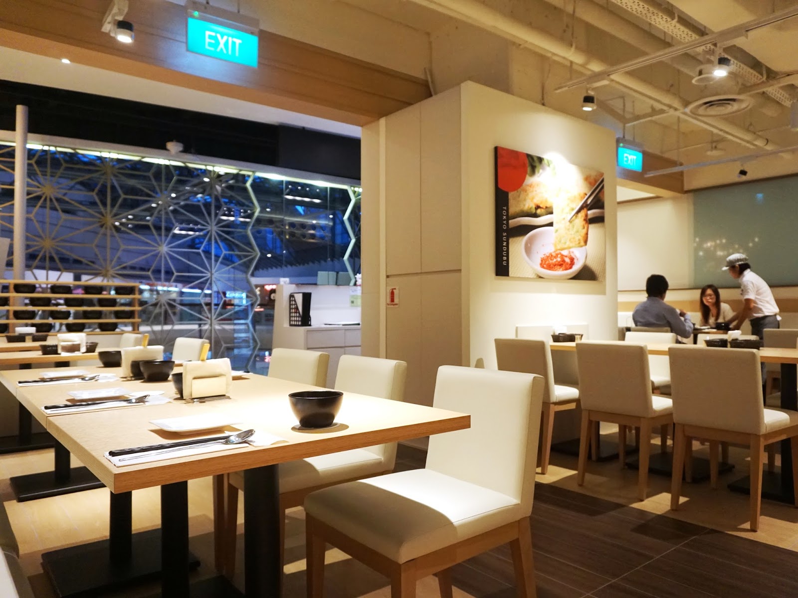 PinkyPiggu Tokyo Sundubu Eat At Seven, Suntec City Delicious