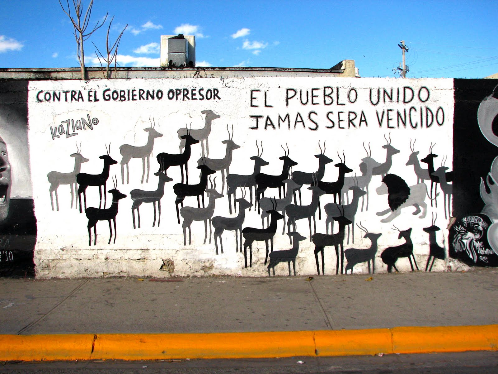 эль пуэбло унидо флаг. хамас сера венсидо. эль пебло унидо. El pueblo unido jamás será vencido футболка. El pueblo unido jamas sera vencido футболка.