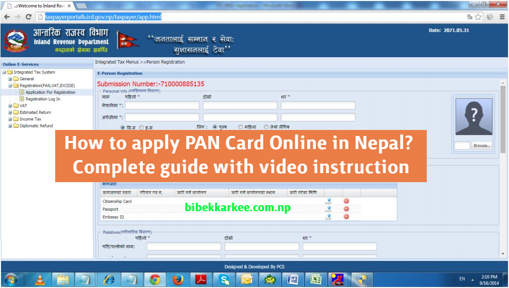 How to Register PAN Online in Nepal 2019 (With Video Instruction)
