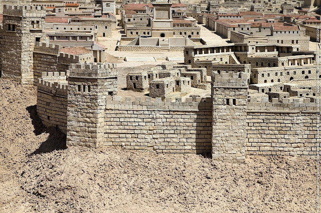 Иерусалим периода Второго Храма