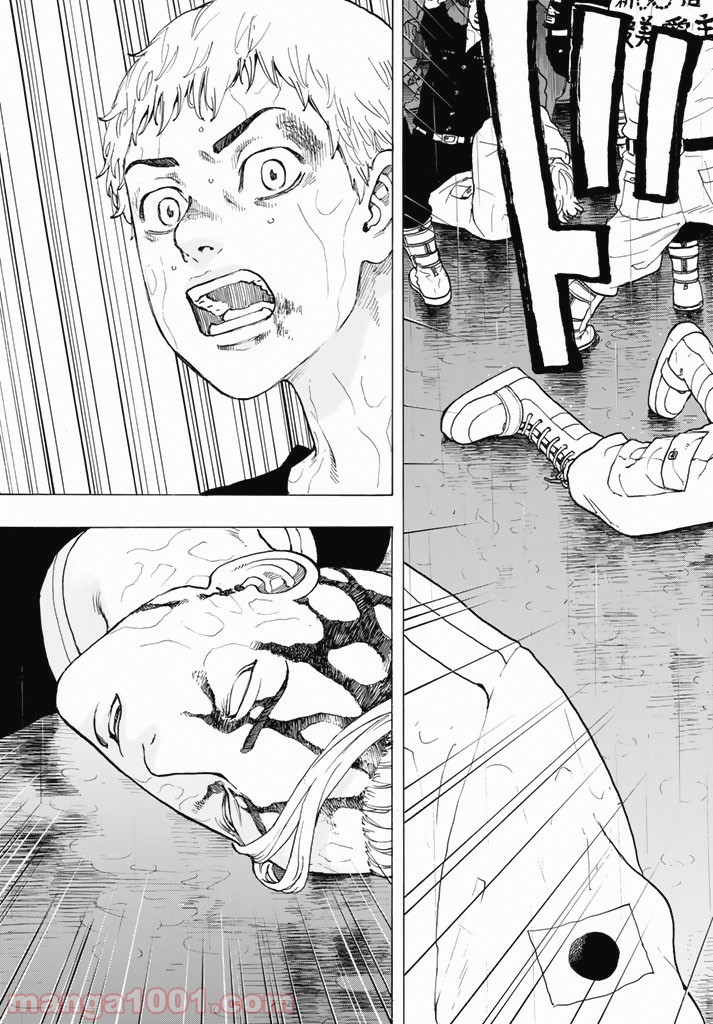 東京卍リベンジャーズ - Raw 【第23話】 - Manga1000.com