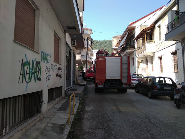 41315516 457669254719657 8032817788282208256 n | Lamianow.gr