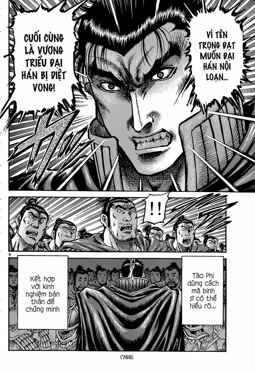 Ryuuroden - Chú Bé Rồng chap 244