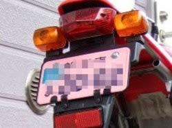 アウターローターの省電力対策として
テールランプはLEDタイプに変更してあります。 xr100モタード テールランプはLEDに変更