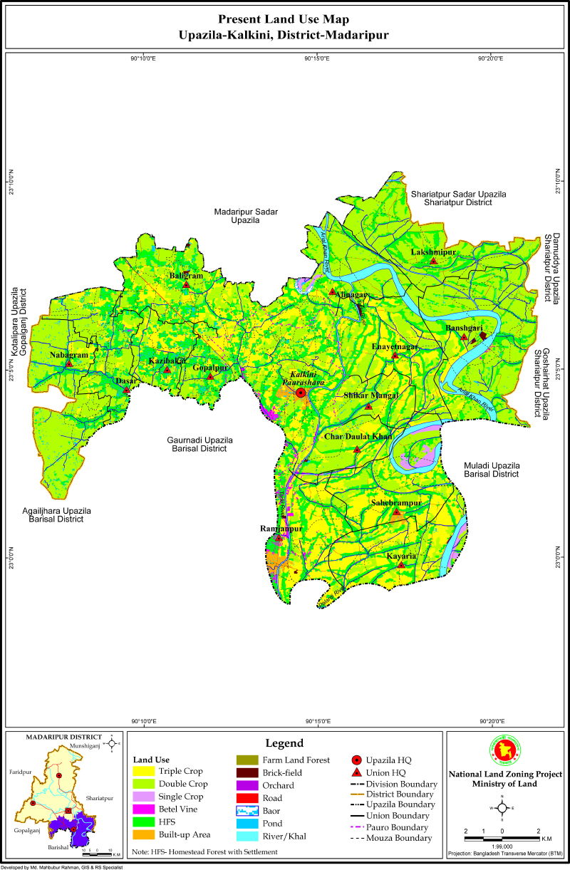 Kalkini Upazila Mouza Map Madaripur District Bangladesh
