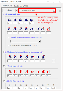 Chi tiết "Kiếu gõ"