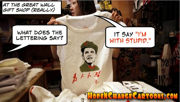 obama, obama jokes, cartoon, michelle, china, vacation, stilton jarlsberg, hope n' change, hope and change, conservative, tea party