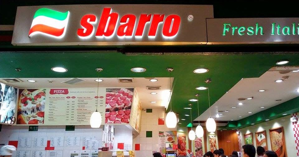 Сбарро 1999