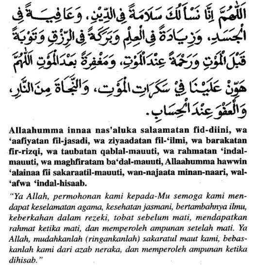 Doa Selepas Solat Fardhu Yang Ringkas Dan Mudah Dihafal