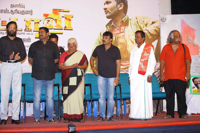 13528105_1229098890436582_11352636366117