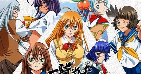 Get Katsuden S Collect Emall Ikki Tousen Dvd Kanu Unchou Figma Desktop Wallpaper Wallpaper Katsuden S Collect Emall Ikki Tousen Dvd Kanu Unchou Figma Free