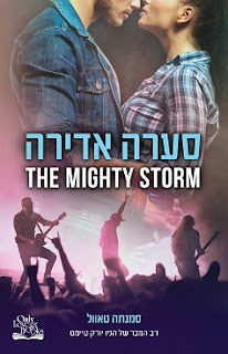 תמונה