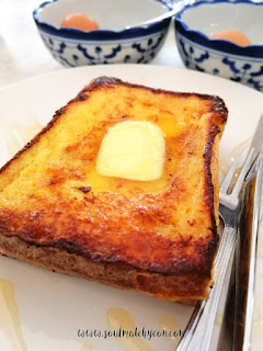 Hyeon's Travel Journal; San Da Gen Kopitiam; Salted Egg Lava French Toast
