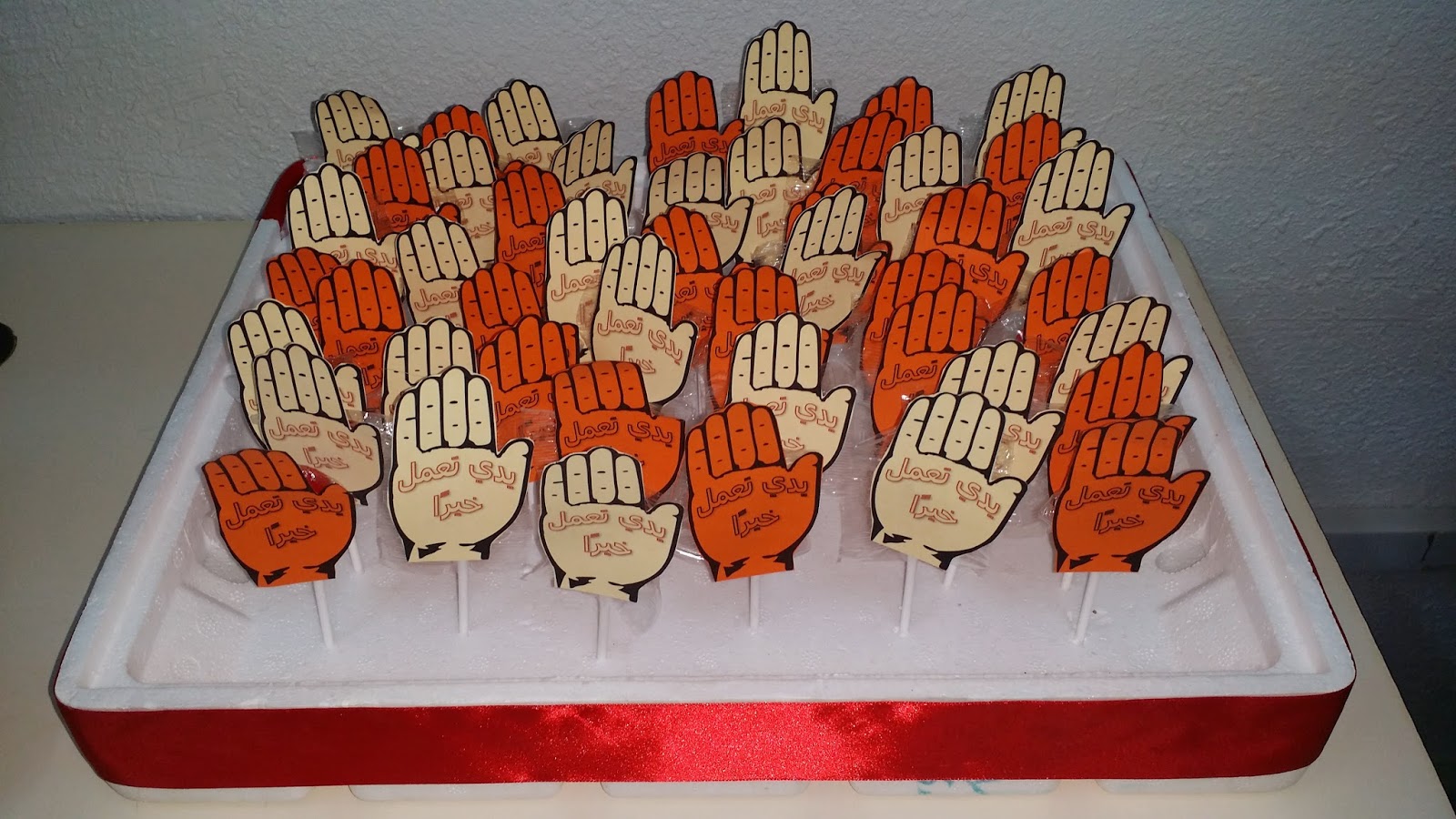 أفكار لعمل تطوعي في المدرسة