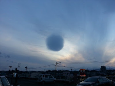 Странни облаци Mysterious-spherical-cloud-Japan-1