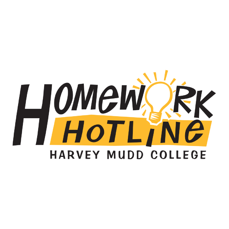 Mr damhorst homework hotline image