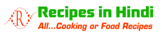 Easy Recipes in Hindi and English
