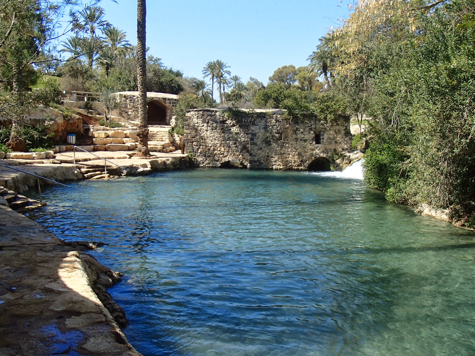 Сахне израиль