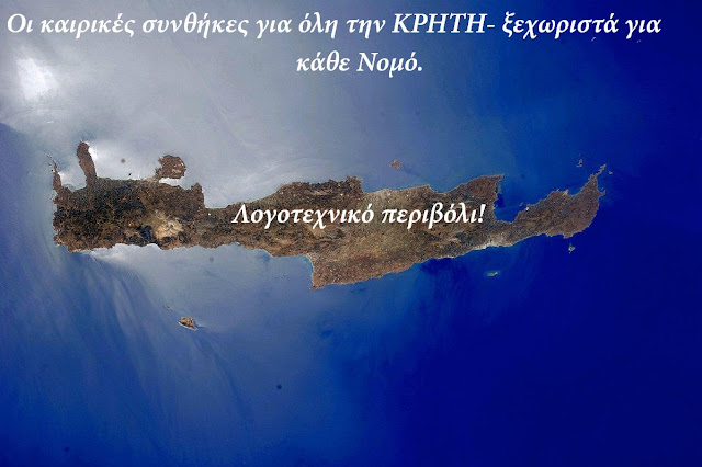 Μεγάλο κώλο αφρικανική λεία