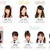 ANA x AKB48 Challenge for ASIA participating members confirmed