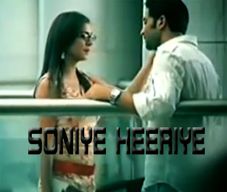 soniye hiriye song film name soniye hiriye song film name