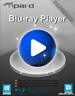 tipard blu ray player 6.1.20 tipard blu ray player 6.1.20