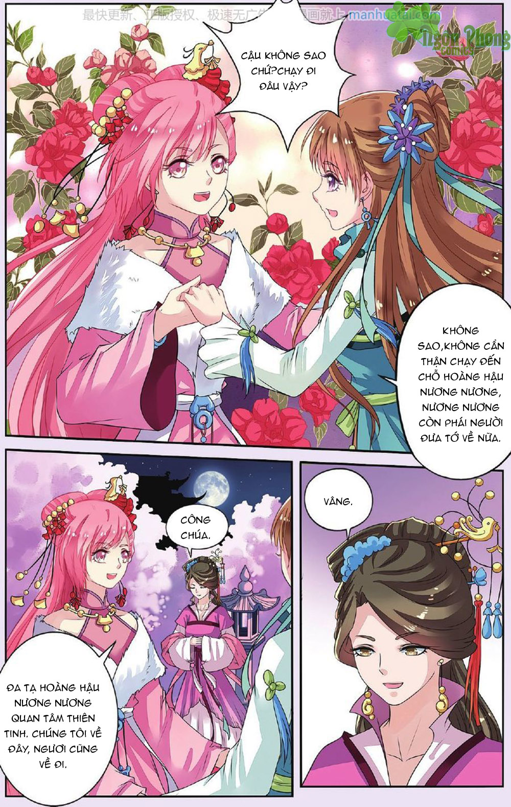 Bỉ Chi Thiên Niên Chap 31 - Next Chap 32