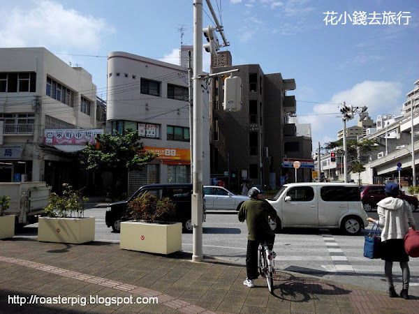 沖繩榮町市場 - 感受昭和時代風情