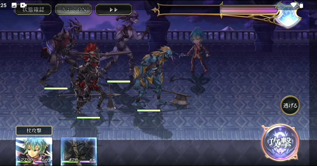 Level Grinding Where and How Another Eden Basics