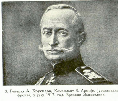 General A. Brusilov, Commandant of the 8th Army at the South-West front and Commandant in Chief in July 1917.