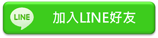 中興新村飯店,中興新村住宿,中興新村民宿,中興新村旅館,中興新村飯店推薦,中興新村住宿推薦,中興新村民宿推薦,中興新村旅館推薦,