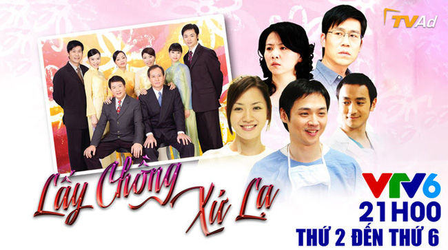 Lấy Chồng Xứ Lạ - Đang cập nhật