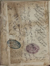 المخطوطات الأصلية لدواوين أبى طيب المتنبي