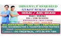 URGENT REQUIRED STAFF NURSE FOR DUBAI, ABU-DHABI