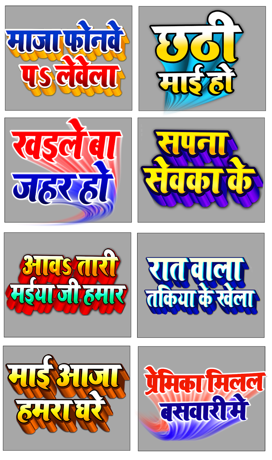 Devlys 040 Hindi Font Free Download Devlys 040 Hindi Font Free Download