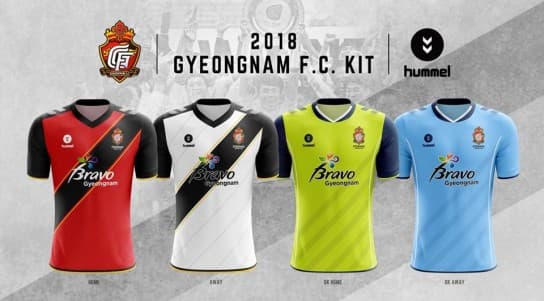 慶南FC 2018 ユニフォーム-ホーム