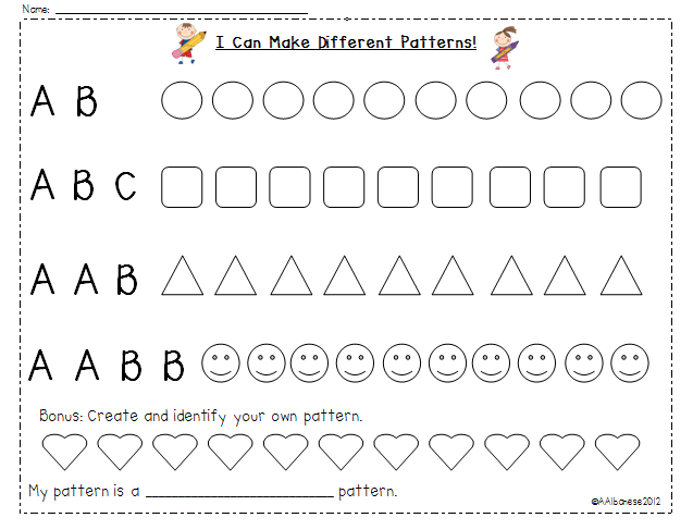 patterning+worksheet - Kindergarten Pattern Worksheets