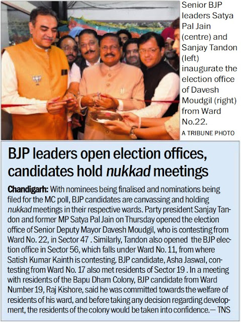 Senior BJP leader Satya Pal Jain inaugurate the election office of Davesh Moudgil from Ward No. 22