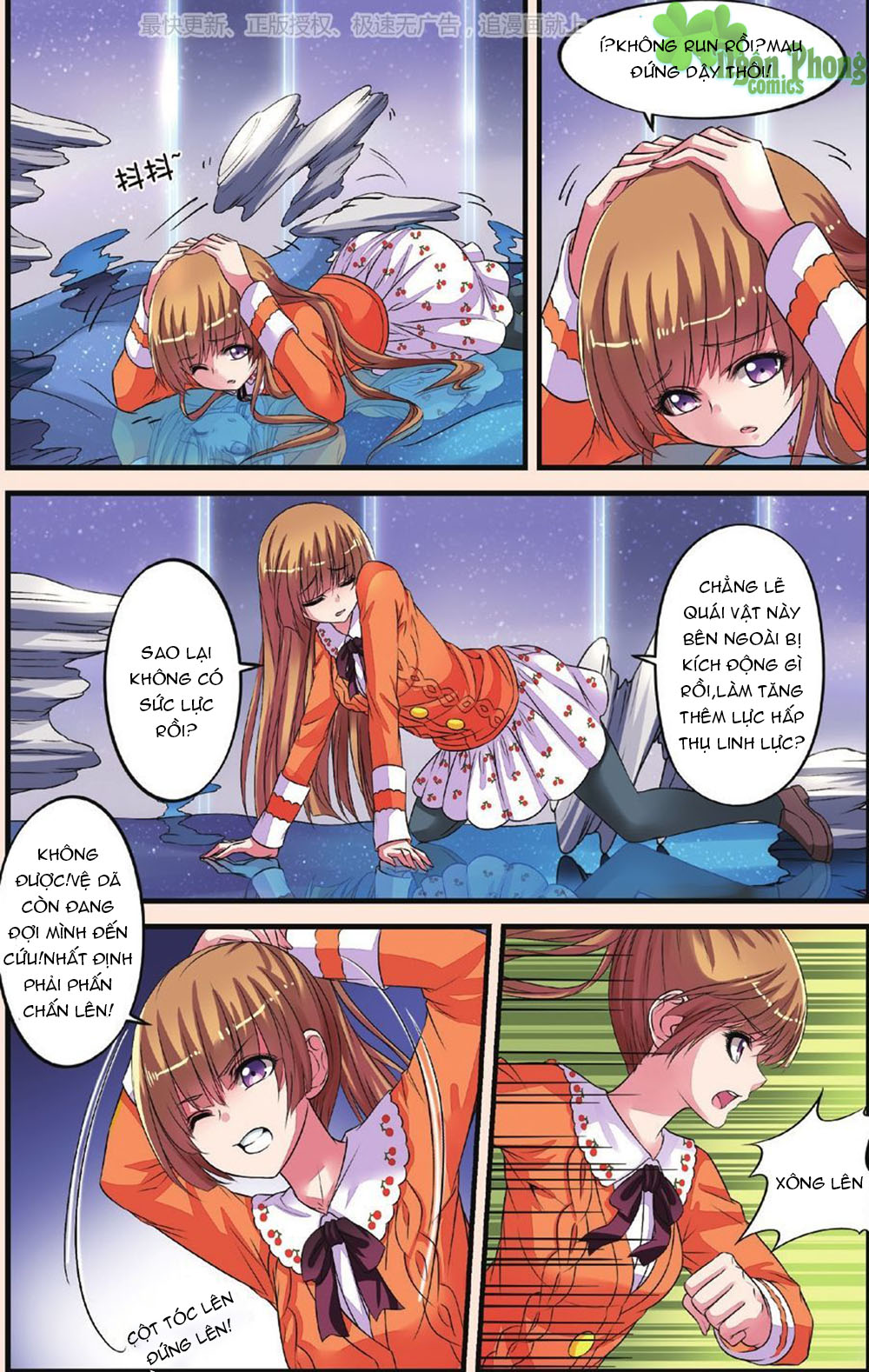 Bỉ Chi Thiên Niên - Chương 25 - Trang 7