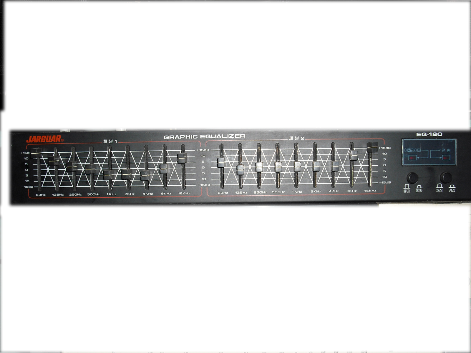 EQUALIZER JAGUAR ĐỖ VĂN THẮNG