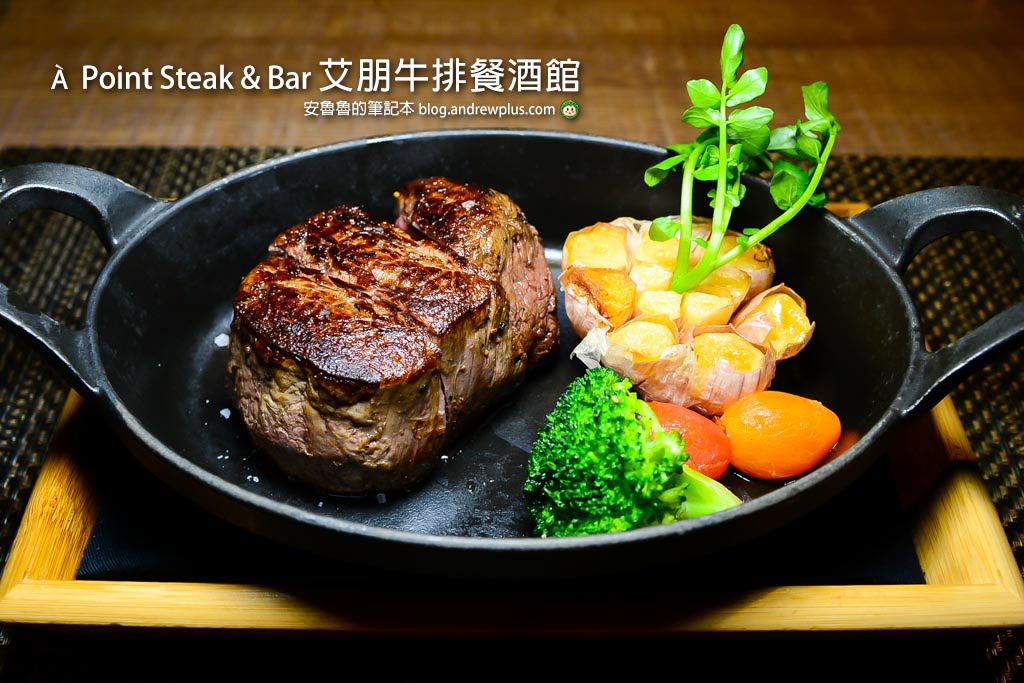 燭光晚餐餐廳,台北氣氛好餐廳,台北約會餐廳,情人節快樂