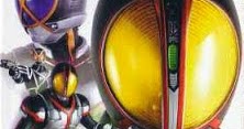 Kamen Rider 555 Ps2 Iso Rom Kamen Rider 555 Ps2 Iso Rom