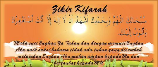 Prosperous Blog: Tasbih Kifarah..