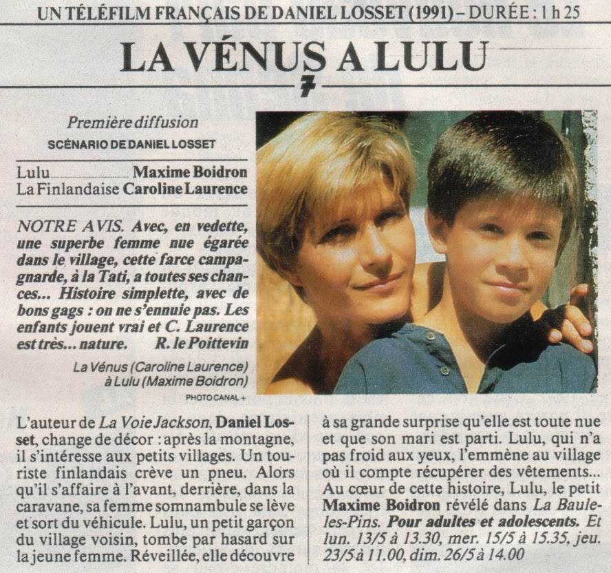 Нa Венере Лулу / La Venus a Lulu. 1991.