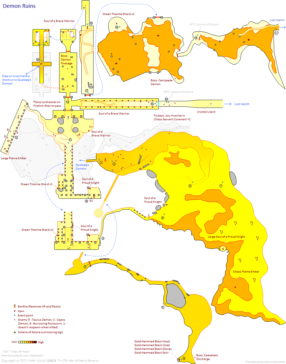 Дарк соулс склеп великанов карта