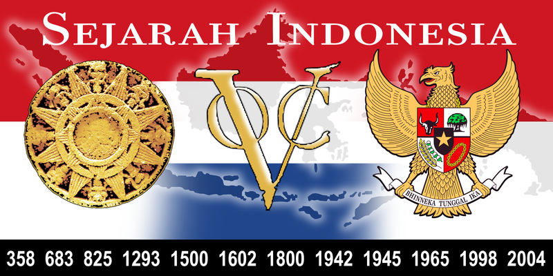 Logo sejarah Indonesia