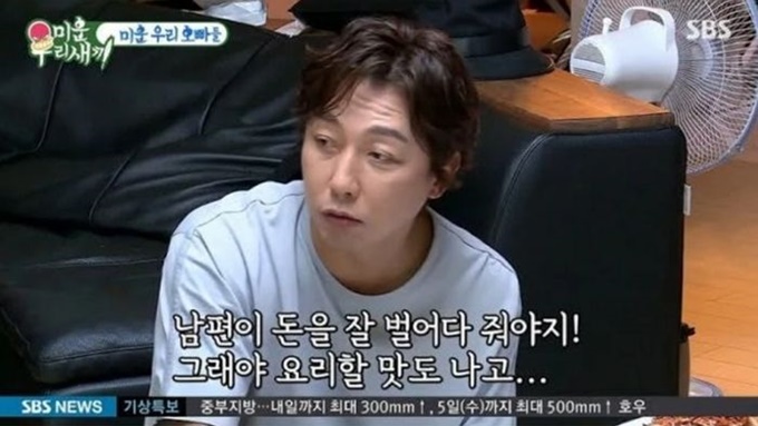 이미지에 대체텍스트 속성이 없습니다; 파일명은 n5u5255j796fi9x54b2f.jpg 입니다.